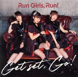 Get Set, Go！(CD ONLY盤)