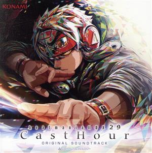 beatmania ⅡDX 29 CastHour Original Soundtrack
