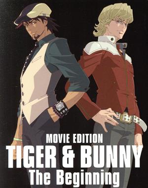 劇場版 TIGER & BUNNY COMPACT Blu-ray BOX(特装限定版)(Blu-ray Disc)