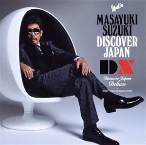 DISCOVER JAPAN DX(通常盤)