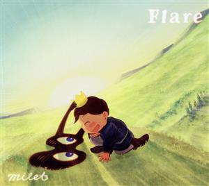 王様ランキング:Flare(期間生産限定盤)(Blu-ray Disc付)