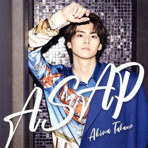 ASAP(B盤)(DVD付)