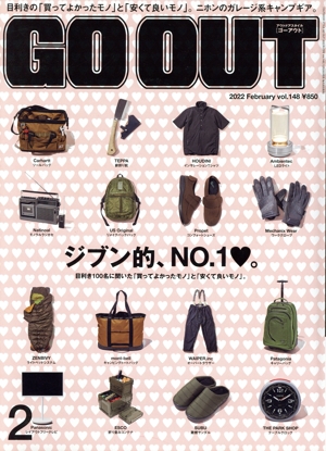 GO OUT(2 2022 February vol148) 月刊誌
