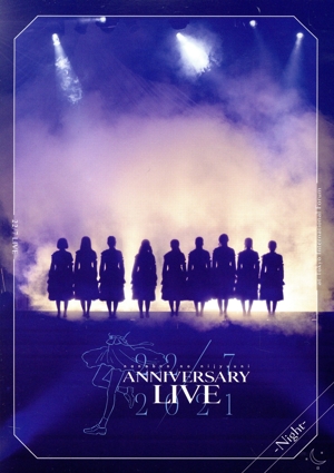 22/7 LIVE at 東京国際フォーラム ～ANNIVERSARY LIVE 2021～(通常版B)(Blu-ray Disc)