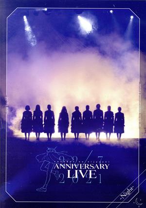 22/7 LIVE at 東京国際フォーラム ～ANNIVERSARY LIVE 2021～(通常版B)