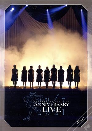 22/7 LIVE at 東京国際フォーラム ～ANNIVERSARY LIVE 2021～(通常版A)