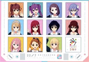 22/7 計算中 season3 5(Blu-ray Disc)