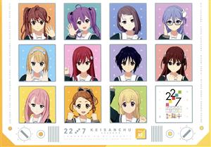 22/7 計算中 season3 2(Blu-ray Disc)