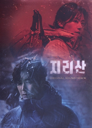 輸入盤】哲仁王后(韓国TVドラマ OST) 中古CD | ブックオフ公式