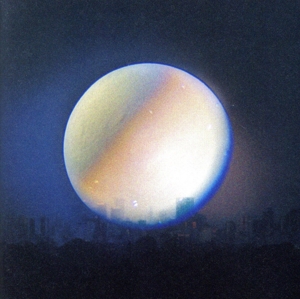 極夜において月は語らず(通常盤)
