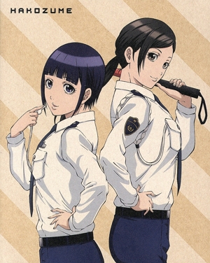 ハコヅメ～交番女子の逆襲～ DVD-BOX 上巻