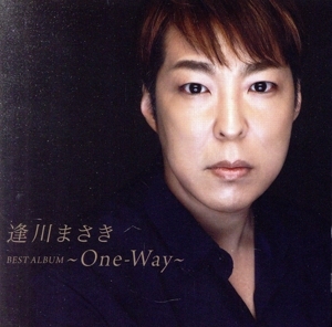 ベストアルバム ～One-Way～