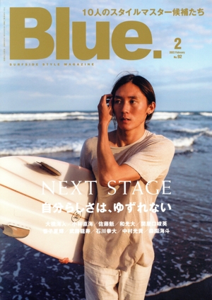 Blue.(No.92 2 2022 February) 隔月刊誌