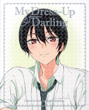 その着せ替え人形は恋をする 5(完全生産限定版)(Blu-ray Disc)