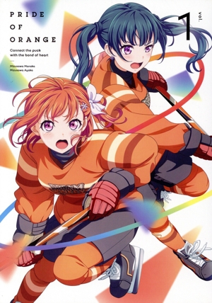 プラオレ！ ～PRIDE OF ORANGE～ 1(Blu-ray Disc+CD)