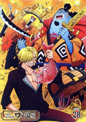 ONE PIECE ワンピース 20THシーズン ワノ国編 piece.28
