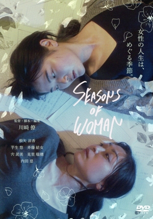 SEASONS OF WOMAN