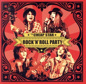 ROCK 'N' ROLL PARTY