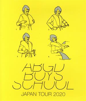 abingdon boys school JAPAN TOUR 2020(Blu-ray Disc)