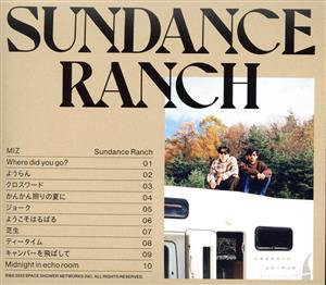 Sundance Ranch