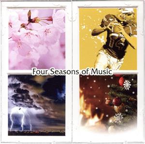 「四季」のニュース・トラックス ～Four Seasons of Music～