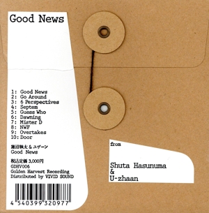 Good News