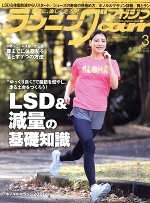 ˥󥰥ޥ(Σ ǯ)