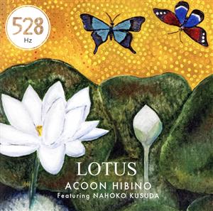 LOTUS