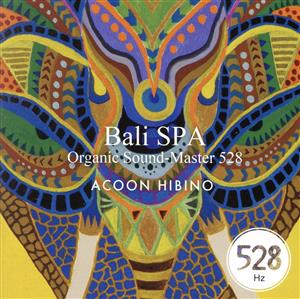 Bali SPA Organic Sound -Master528