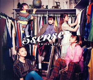 5 senses(初回生産限定盤)(2CD+DVD)