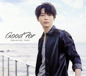 Good For(初回限定盤)(DVD付)