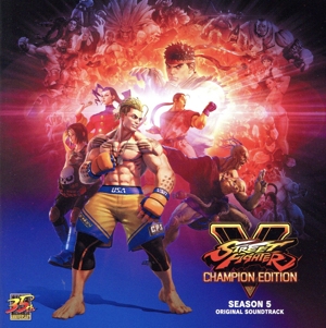 ストリートファイターⅤ シーズン5 オリジナル・サウンドトラック