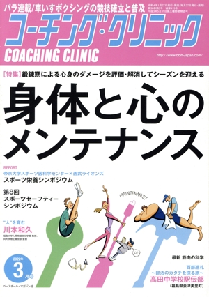 󥰡˥åʣãϣãȣɣΣ ạ̃ɣΣɣá( ǯ)