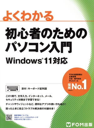 Ｘ　ｔｏｏｌｋｉｔプログラミング   /トッパン/ダグラス・Ａ．ヤング（単行本） X Toolkitプログラミング OSF/MOTIF版 中古本・書籍 | ブック