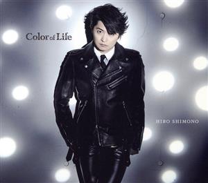 Color of Life(きゃにめ限定盤)(DVD付)