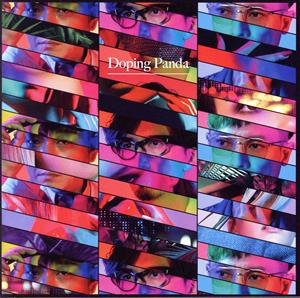 Doping Panda(初回生産限定盤)(DVD付)