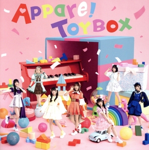 Appare！TOYBOX(Type-A)