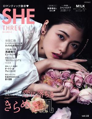 SHE THREE(vol.22) ロマンティック激求 メディアパルムック