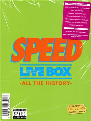 SPEED LIVE BOX -ALL THE HISTORY-(初回生産限定版)(Blu-ray Disc)