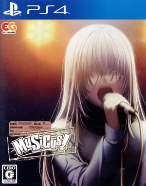 MUSICUS！