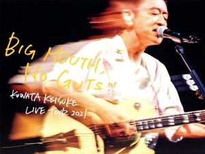 LIVE TOUR 2021「BIG MOUTH, NO GUTS!!」(完全生産限定版)(3DVD)