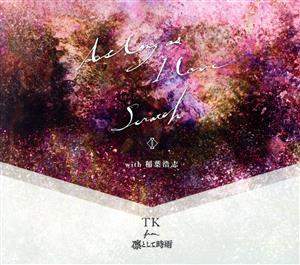 As long as I love/Scratch(with 稲葉浩志)(完全生産限定盤)