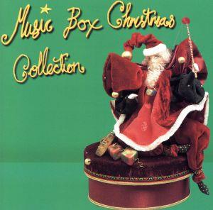 【輸入盤】Music Box Christmas Collection