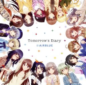 CUE！:Tomorrow's Diary/ゆめだより(通常盤)