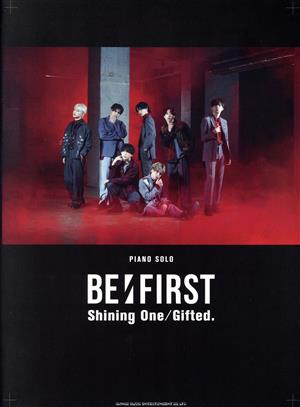 ピアノ・ソロ BE:FIRST/Shining One/Gifted.