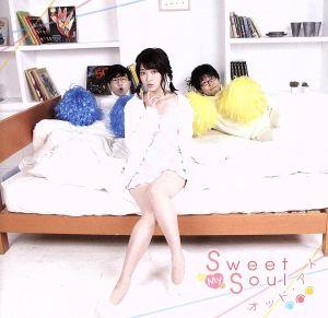Sweet My Soul(CD+DVD)