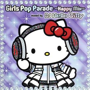 Girls Pop Parade ～Happy Mix～