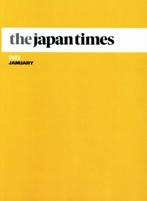 the japan times(2022 JANUARY)