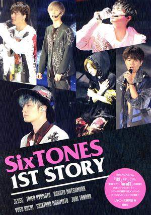 SixTONES 1ST STORY