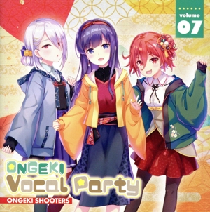 ONGEKI Vocal Party 07